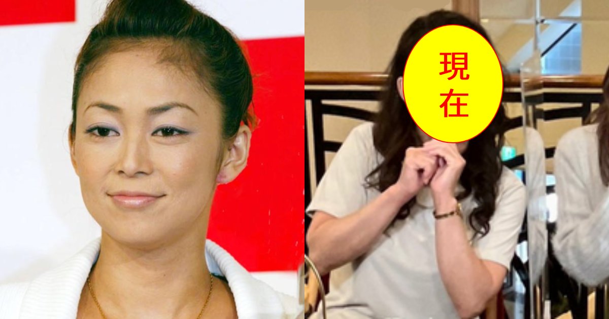 e696b0e8a68fe38397e383ade382b8e382a7e382afe3838869.png?resize=1200,630 - 中島知子、マインドコントロール洗脳騒動後…現在の『近影』が話題！「またオセロの2人が見たい」「洗脳は解けたの？」