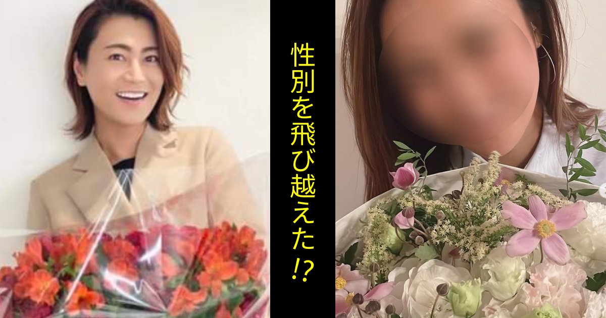 e696b0e8a68fe38397e383ade382b8e382a7e382afe3838872.png?resize=1200,630 - 小島瑠璃子、現在の近影が氷川きよしに激似！？「褒め言葉なのだろうか」「どう受け取めたらいいの…」戸惑うネット民