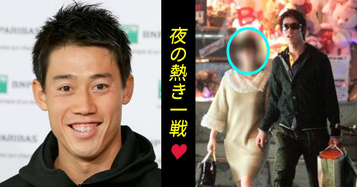 e696b0e8a68fe38397e383ade382b8e382a7e382afe3838875.png?resize=1200,630 - 錦織圭、童〇を捧げた相手は妻ではなかった！初めてを奪った相手が得意げに自慢…「誇らしいのか」「スタミナ凄そう」