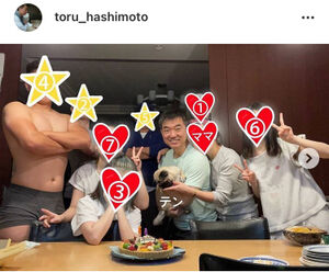 橋下徹氏、妻&子ども7人と家族ショット公開し反響「パパの顔ですね」「幸せが伝わります」 : スポーツ報知