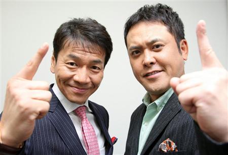 くりぃむしちゅー】売れっ子の秘訣…お笑いは１０年は続けないと」：ZAKZAK