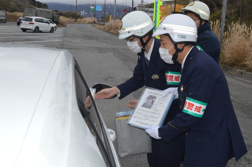 行方不明 伊豆の国の中３男子 静岡県警が情報提供呼び掛け｜あなたの静岡新聞