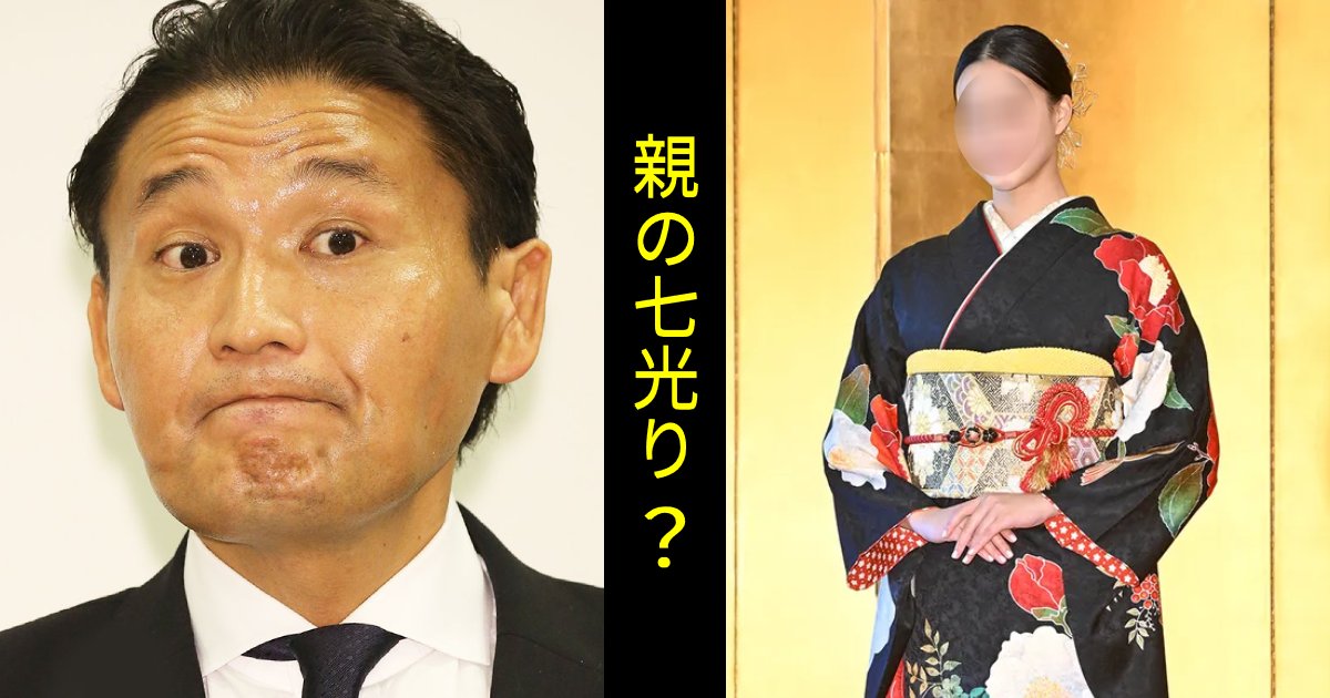 貴乃花、次女が芸能界デビュー!親の七光りと言われないよう『花田姓』名乗らず!?「顔そっくり」「売れればいいね…」 e696b0e8a68fe38397e383ade382b8e382a7e382afe38388108.png?resize=1200,630 - 貴乃花、次女が芸能界デビュー!親の七光りと言われないよう『花田姓』名乗らず!?「顔そっくり」「売れればいいね…」