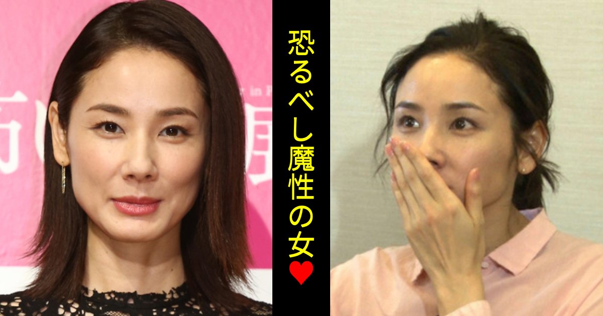 吉田羊、なぜ年齢非公開?20代ジャニーズも惚れ込む魔性っぷりも年齢を隠すワケ…「得体が知れない」「不思議なオーラ」