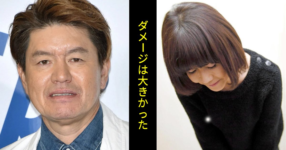 松本伊代、番組収録で大ケガから退院も…ヒロミ「映れる状態じゃない」近況明かす。「テレビ局の罪は重い」「心配です」
