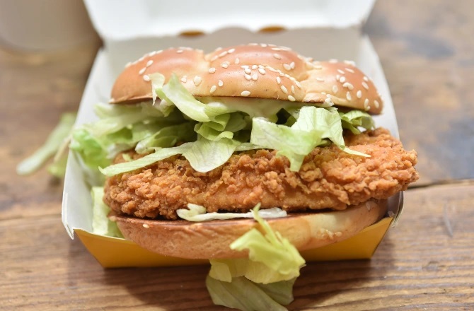 McDonald's Forced To Take Down 'Offensive' And 'Tone-Deaf' McCrispy ...