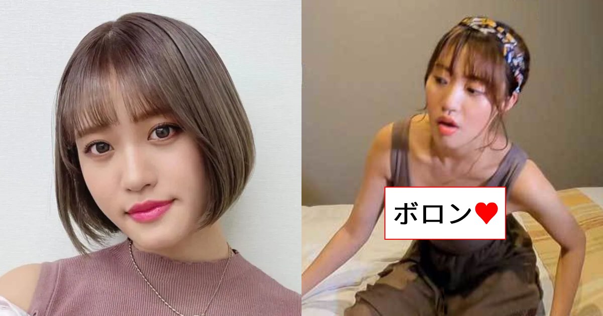王林、ボロローン!衣装から溢れ出す『色香』が話題!「スゴすぎるッ」「何度も見返した」サービスショットを御覧あれ