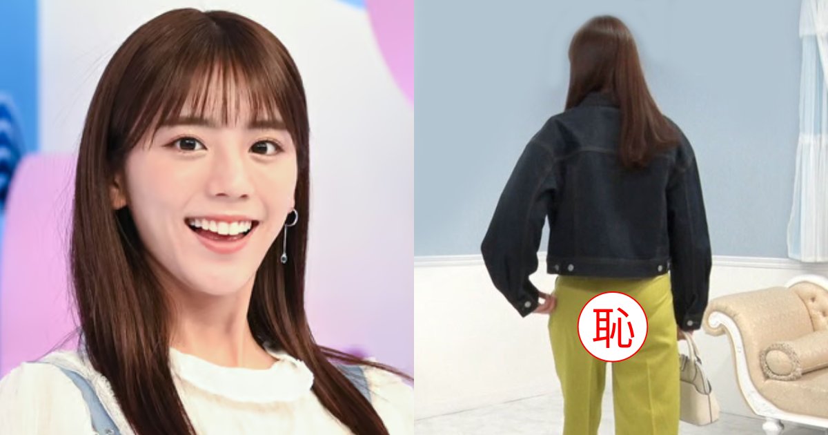 貴島明日香、食い込み場面が全国放送!後ろ姿までサービス旺盛だった…「これは恥ずかしすぎる」「くっきりハッキリ」