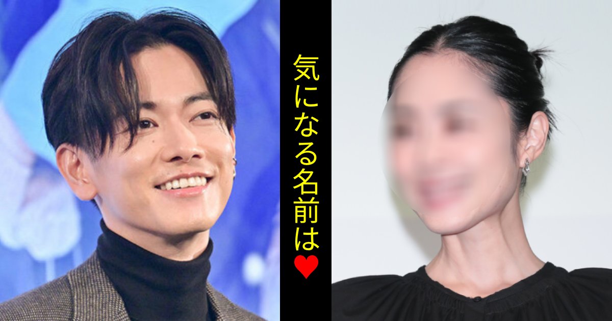 佐藤健、年内電撃ゴールインか!?意中の色白黒髪美人に注目集まる…「お似合いのカップル」「姉さん女房もいいですね」