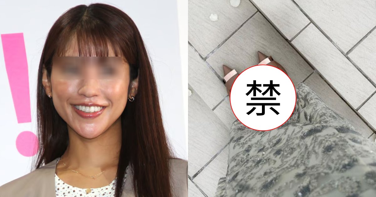 女子アナO、壊死しかけてる?写り込んだ『足の甲』にネット民騒然…「ここまでとは思わなかった」「これが素足かよ」