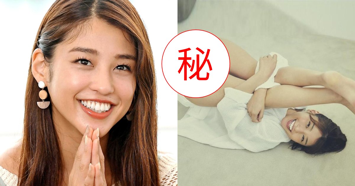 岡副麻希、パックリ軟体ポーズを完全封印!?結婚前のお宝ショットに「もう見れないのか」「結婚前は開放的だったのに…」