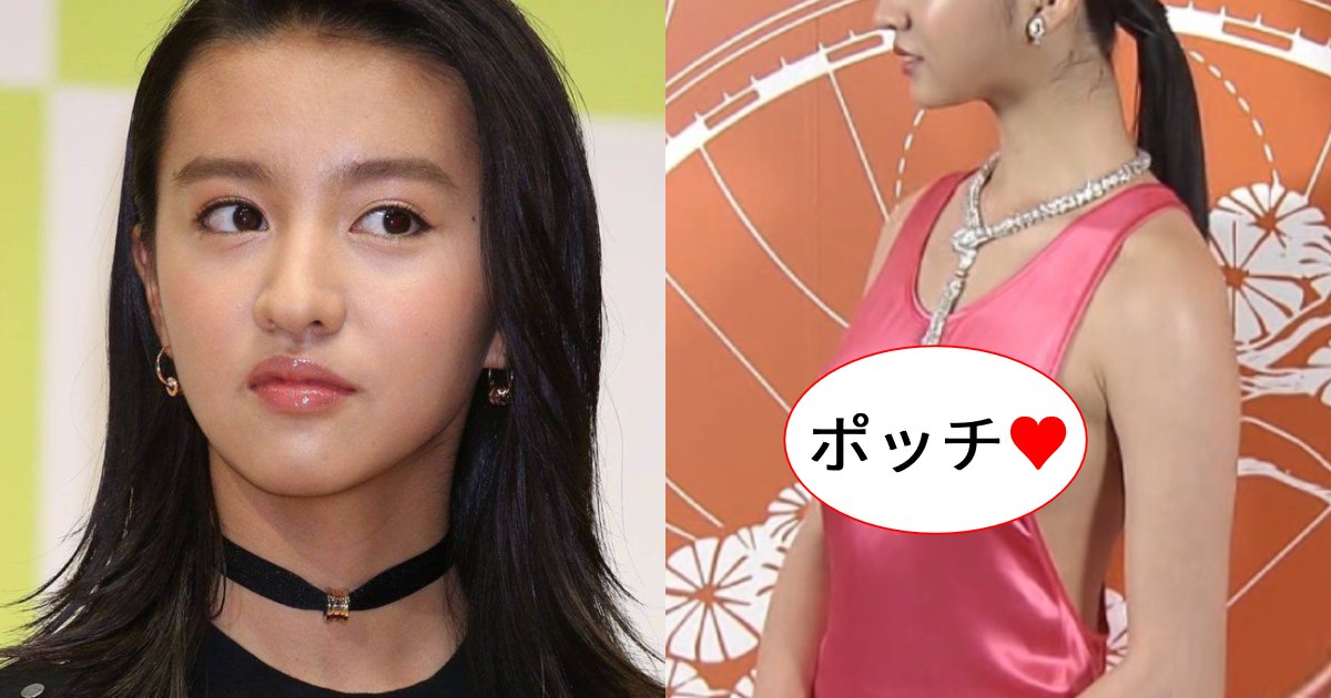 Koki、浮き上がるふたつの突起!?艶めかしいロングドレス姿がこちら…「目のやり場に困る」「どう着たらこうなる?」