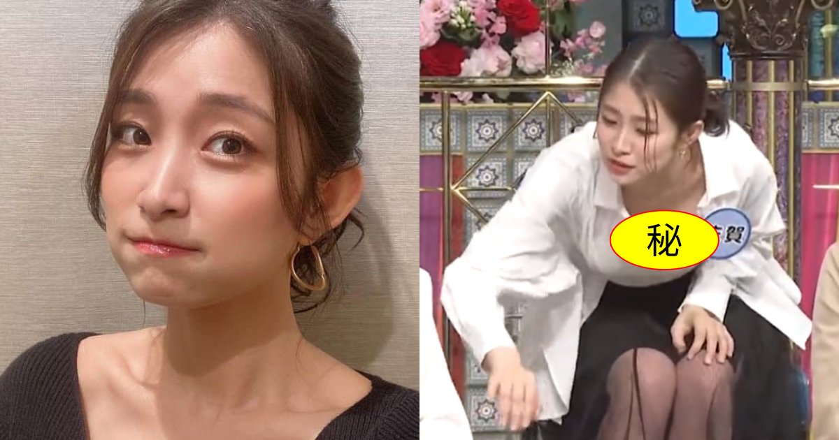 さんま御殿、大胆なチラ見せ衣装!ゆっさゆさ自慢の谷を見せつける…「放送して大丈夫なの?」「子どもに悪影響では」