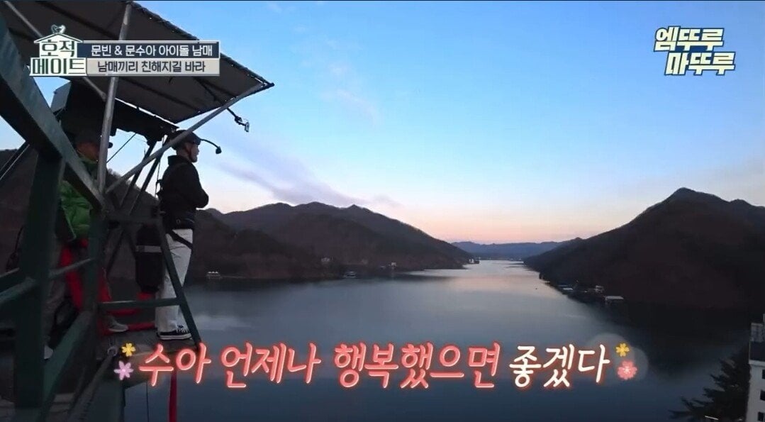 Screenshot_20230420_023113_Twitter.jpg 문빈의 2023년 소원