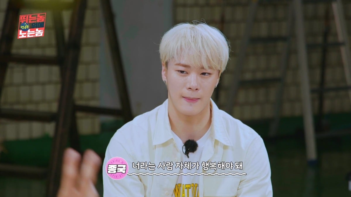 ATgnAp.jpg 쭉빵 준회원방 웃긴 거 모음.jpg