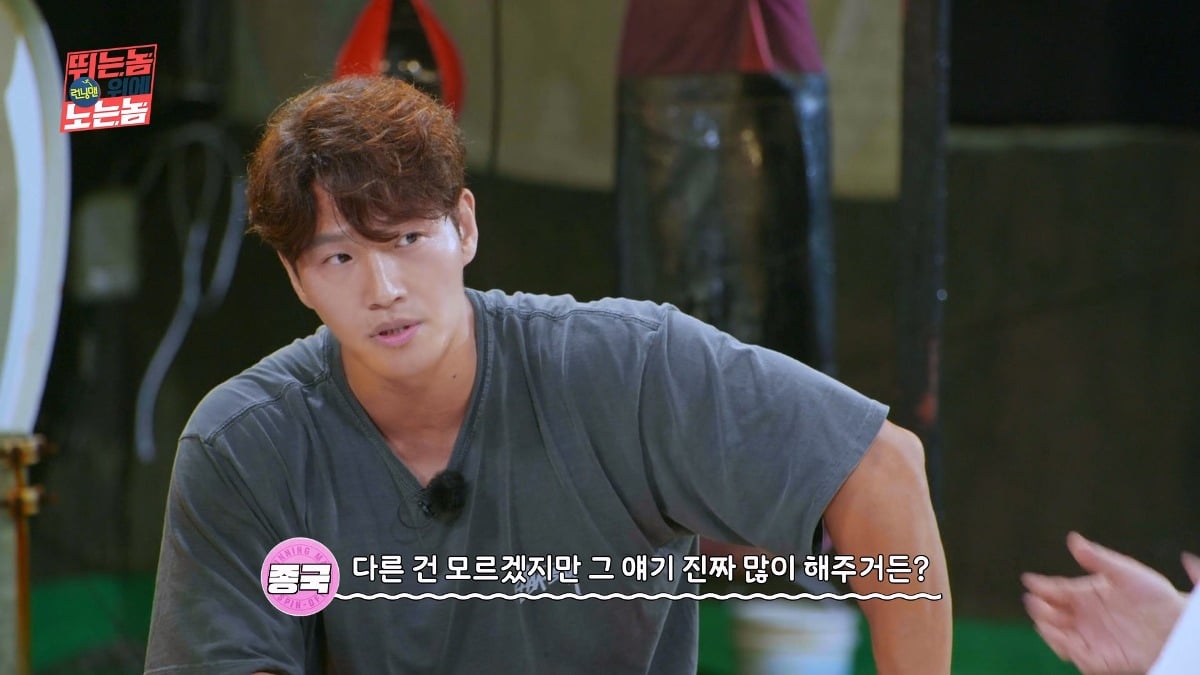 zicerj.jpg 쭉빵 준회원방 웃긴 거 모음.jpg