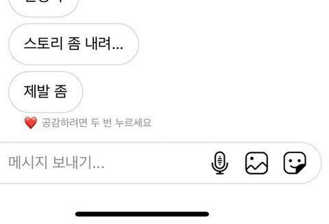 73218158ef8376ee2d22eb106d956e12.jpg 인스타에 공개 처형 당했던 여고생.jpg