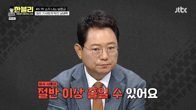 0fe5df23-ffe2-439b-962b-6bb90e790159.jpg 탈북민들이 공통으로 말하는 충격인 부분