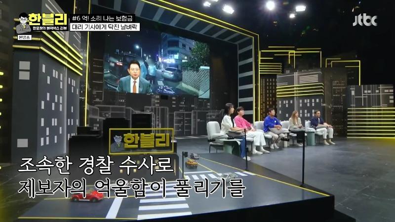 9d8c8b0b-9ccd-405c-8862-fcd1899c39db.jpg 탈북민들이 공통으로 말하는 충격인 부분