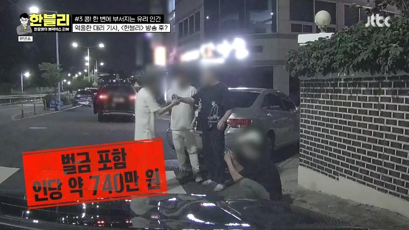 6e38174b-84fa-4c36-b064-152acee8594c.jpg 탈북민들이 공통으로 말하는 충격인 부분