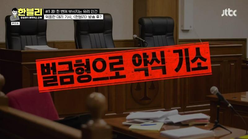 0f849796-f3b8-44a9-bc8f-fa9e165f41c0.jpg 탈북민들이 공통으로 말하는 충격인 부분