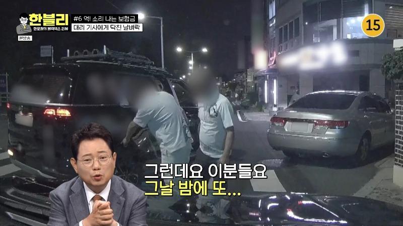 af4dfd99-1139-4687-9ae4-bc403bbba241.jpg 탈북민들이 공통으로 말하는 충격인 부분