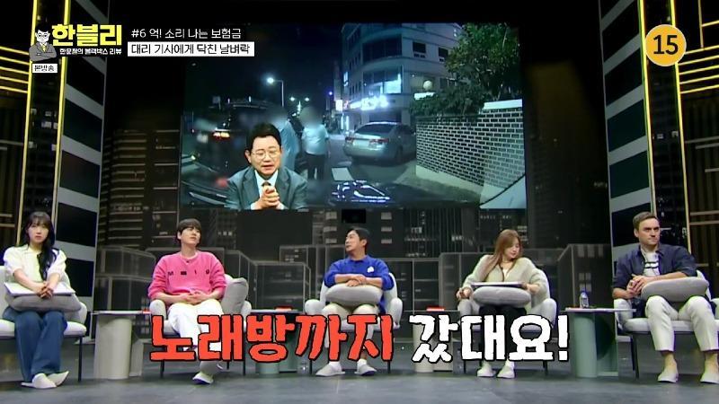 f6a42f74-7533-4eea-99d1-b7201fbf409a.jpg 탈북민들이 공통으로 말하는 충격인 부분