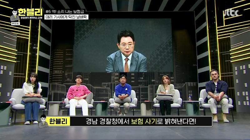 3c5f7cfd-4753-43e9-872d-7cfd5b5100e6.jpg 탈북민들이 공통으로 말하는 충격인 부분