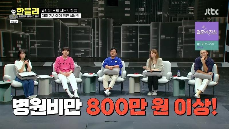 89bbe1fe-4ffb-44bb-85aa-90768bd2ac7f.jpg 탈북민들이 공통으로 말하는 충격인 부분