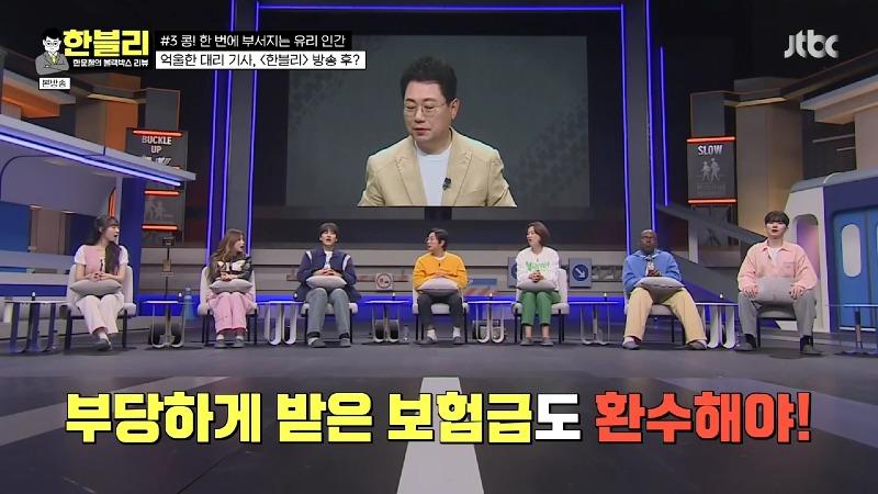 a4b71f1e-2c13-4b2f-b367-141363aabd2f.jpg 탈북민들이 공통으로 말하는 충격인 부분