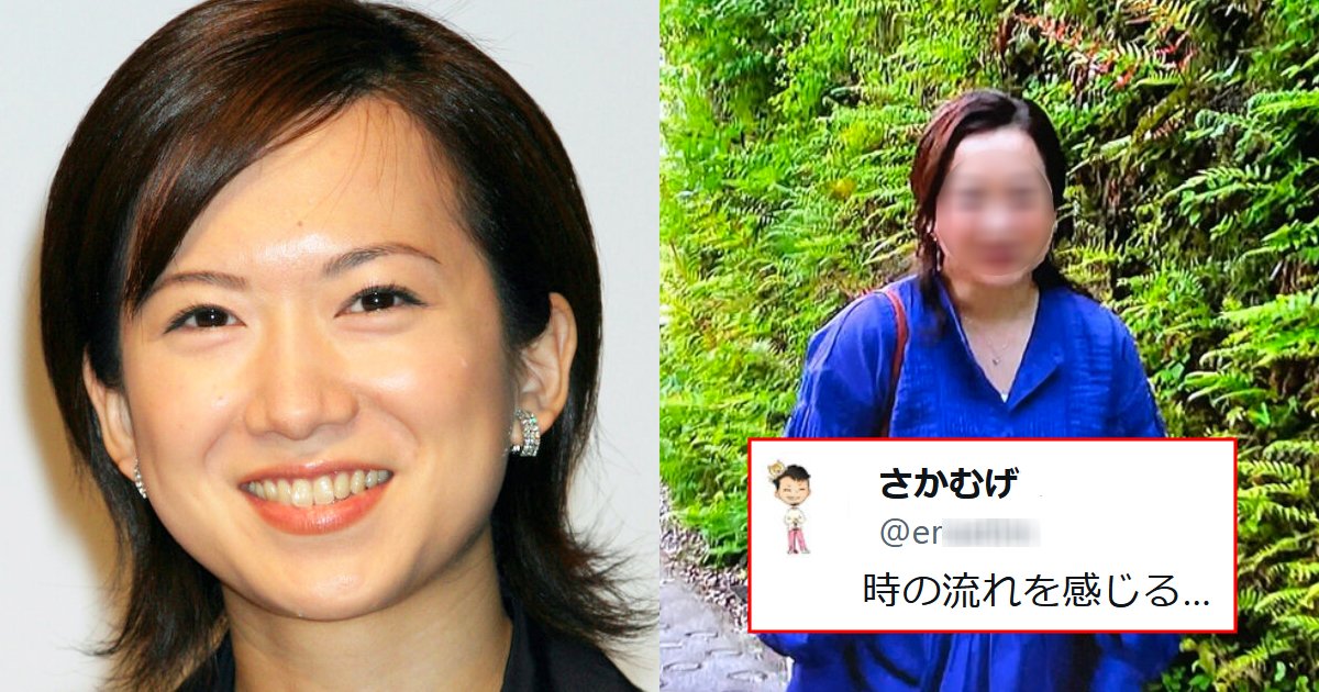 和久井映見、激太りで別人のようになっていた!かつての面影感じれず…「ひと回り大きくなった」「すっかりオバサン」視聴者騒然