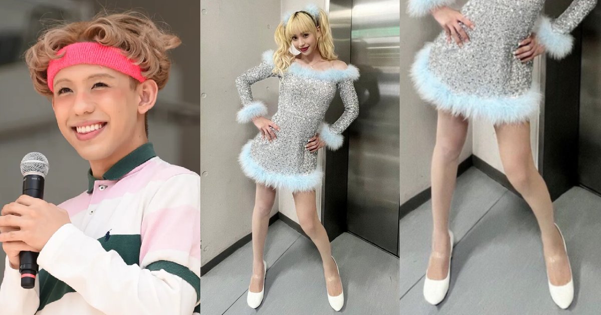 りゅうちぇる、アイドル顔負け衣装!スラリとした美脚も余すことなく「めっちゃ綺麗です」「最強に可愛すぎる~!」