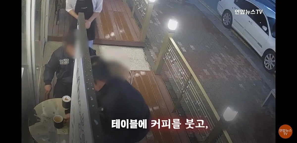 WTrnPj.webp.ren.jpg 포텐간 카페 난동 범인들 직업 알고 충격받은 사장님