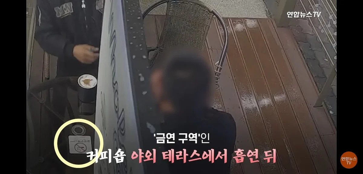 mZOfIp.webp.ren.jpg 포텐간 카페 난동 범인들 직업 알고 충격받은 사장님