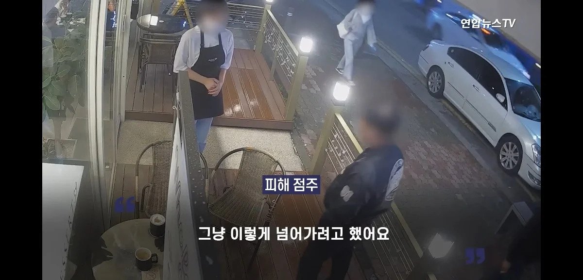 lzmnjM.webp.ren.jpg 포텐간 카페 난동 범인들 직업 알고 충격받은 사장님