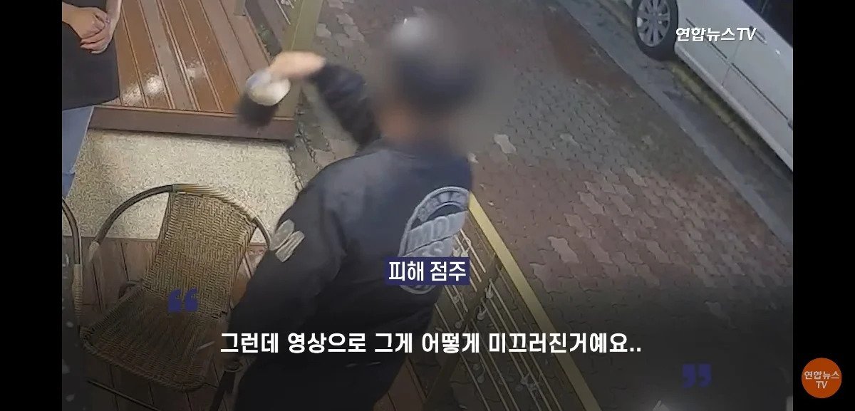 hLgMth.webp.ren.jpg 포텐간 카페 난동 범인들 직업 알고 충격받은 사장님
