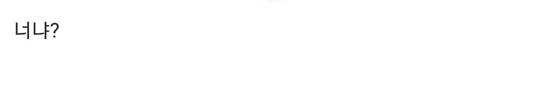 DC 인증을 조심해야 하는 이유