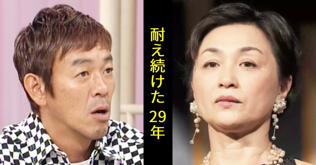 清水圭、熟年離婚報道。妻・香坂みゆきさんと結婚29年目で別の道へ…「おしどり夫婦だったのに」「突然でびっくり」