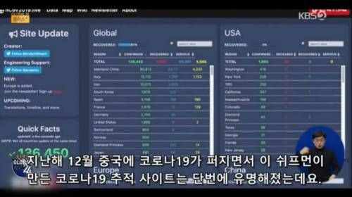 100억 광고료를 거절한 고등학생.jpg