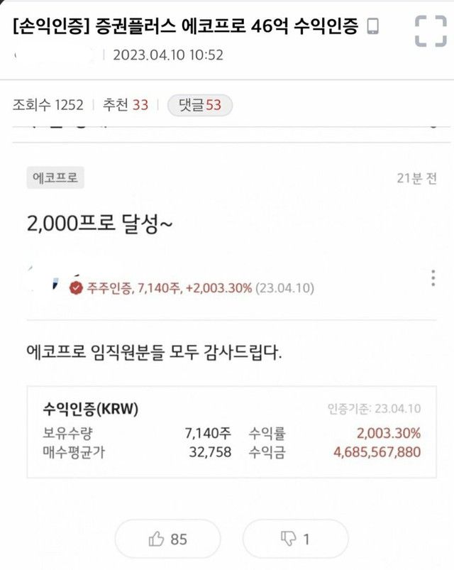 짤티비 - https://jjtv.kr