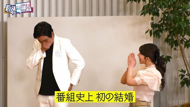 画像】上原亜衣が33歳芸人・カカロニ栗谷とカップル成立 OKの理由は? 4/4 - ライブドアニュース