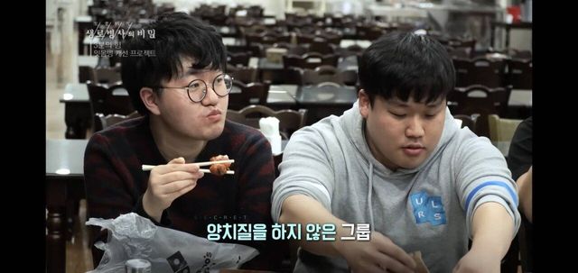 D514BBDC-E918-4D26-B467-EBC4A4DD6018.jpeg 자기 직전에 양치질하는 사람들 충격적 실험 결과.jpg