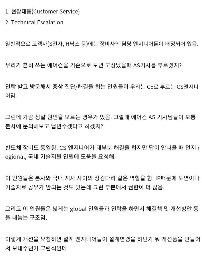 Screenshot_20221024-100823_Samsung Internet.jpg 현직자가 말하는 미국의 반도체 규제.....jpg