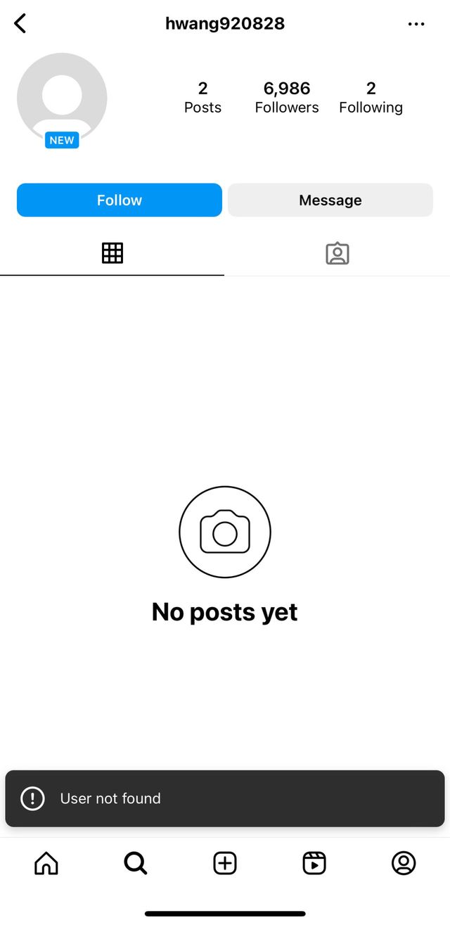 실시간 황의조 폭로녀