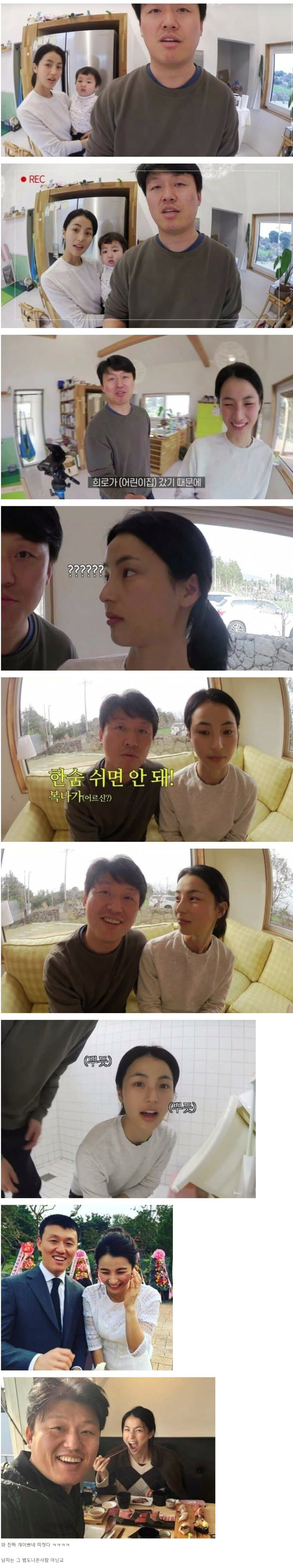 image.png 어느 배우의 와이프 미모