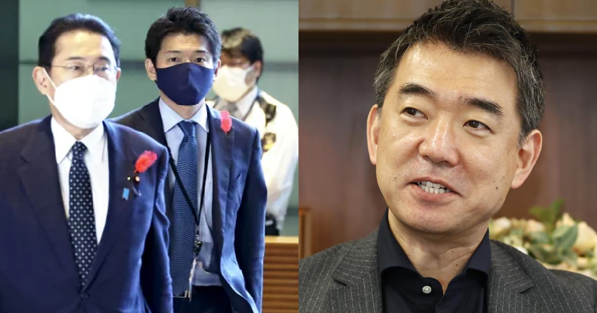 e696b0e8a68fe38397e383ade382b8e382a7e382afe38388 2023 06 05t115837 962.png - 橋下徹氏、岸田首相長男の不適切行動に「全然問題ない」「僕は許せる派」で炎上！「感覚ずれてる」「正直ガッカリした」