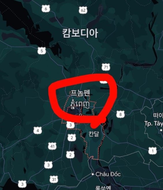 img (3).jpg 술마시는 일진들을 본 정의로운 디시인