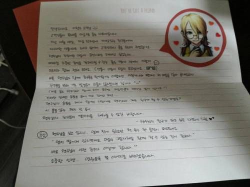 죽은 친구를 위해 부탁했던 던파 문의