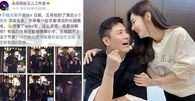 온라인 커뮤니티