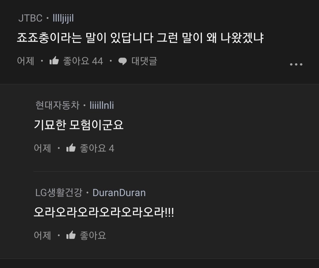KakaoTalk_20230802_001648274_03.jpg 집에 혼자 있으니까 가족들 보고 싶다